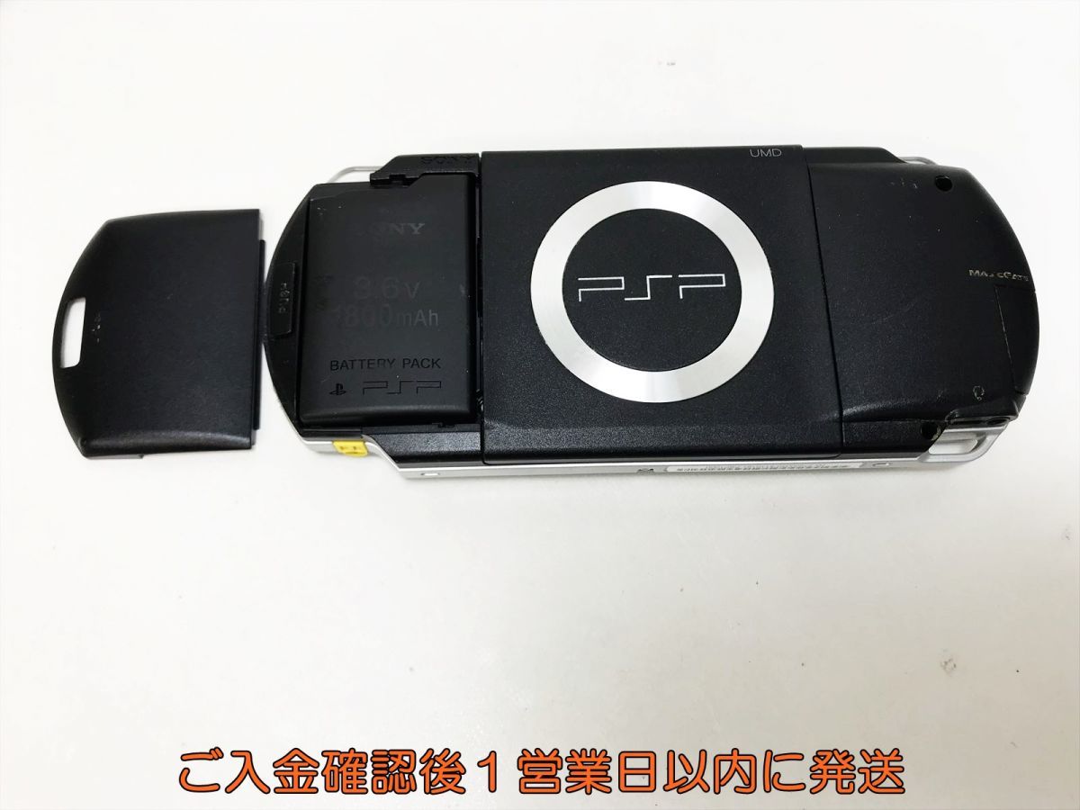 【1円】SONY playstation portable 本体 セット PSP-1000 ブラック ゲーム機本体 初期化/動作確認済み M01-218ym/F3_画像4