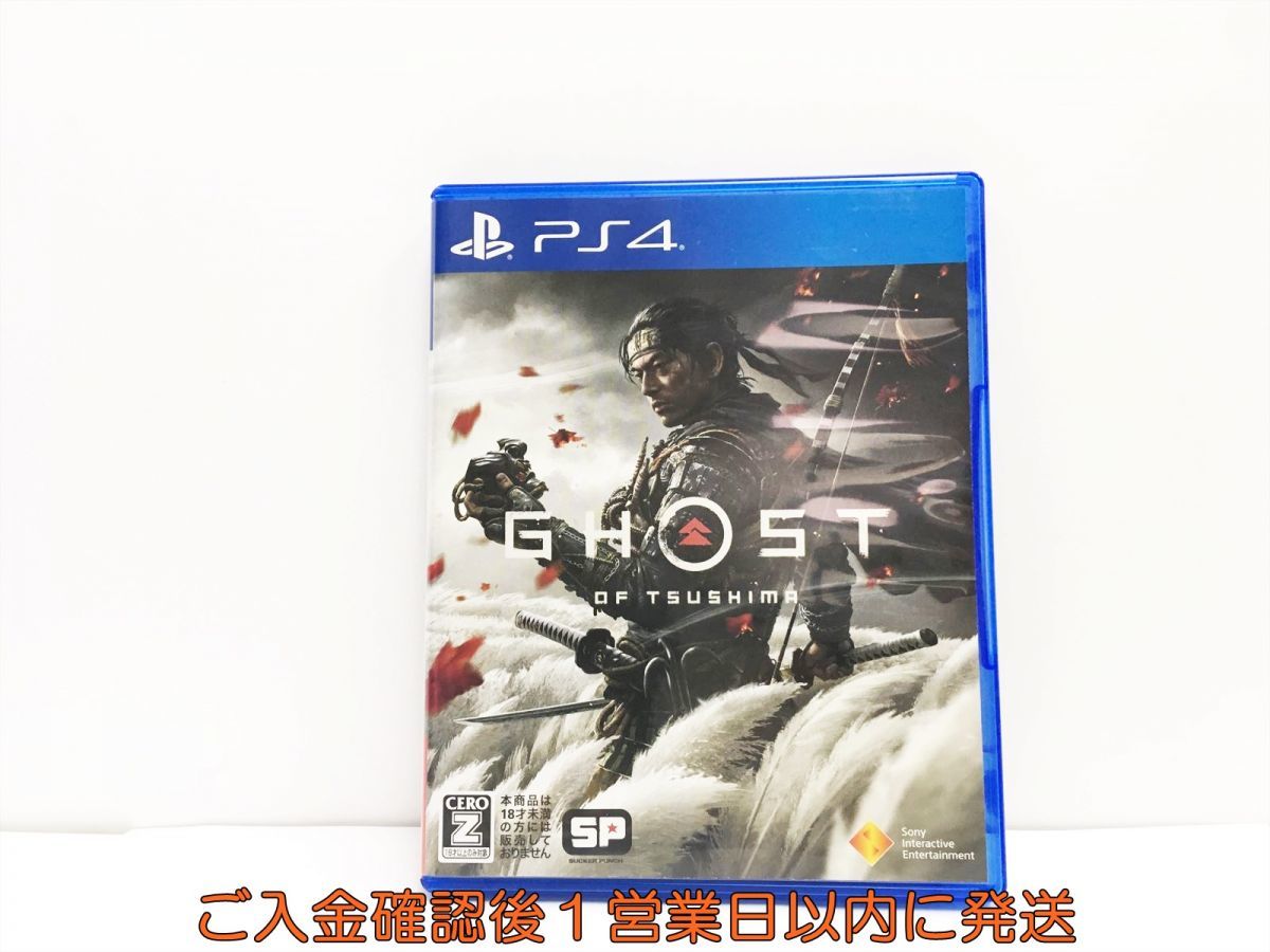 PS4 Ghost of Tsushima (ゴースト オブ ツシマ) プレステ4 ゲームソフト 1A0311-236wh/G1_画像1
