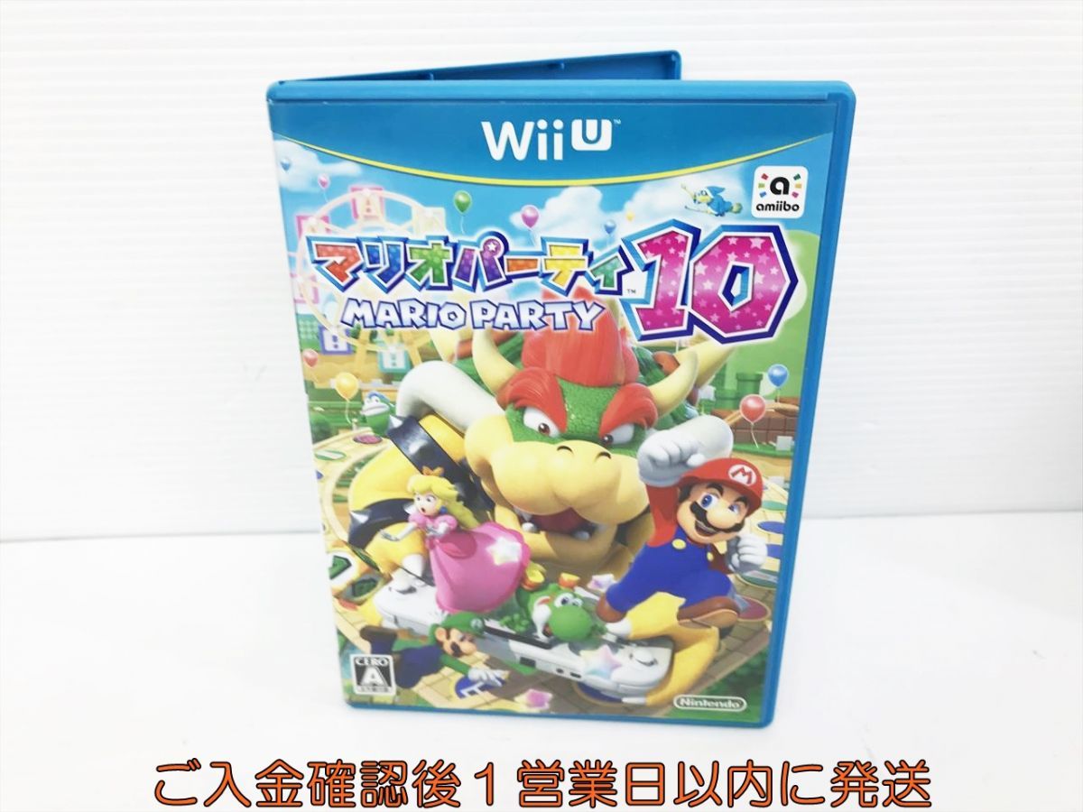 WiiU マリオパーティ10 ゲームソフト 1A0122-347kk/G1_画像1