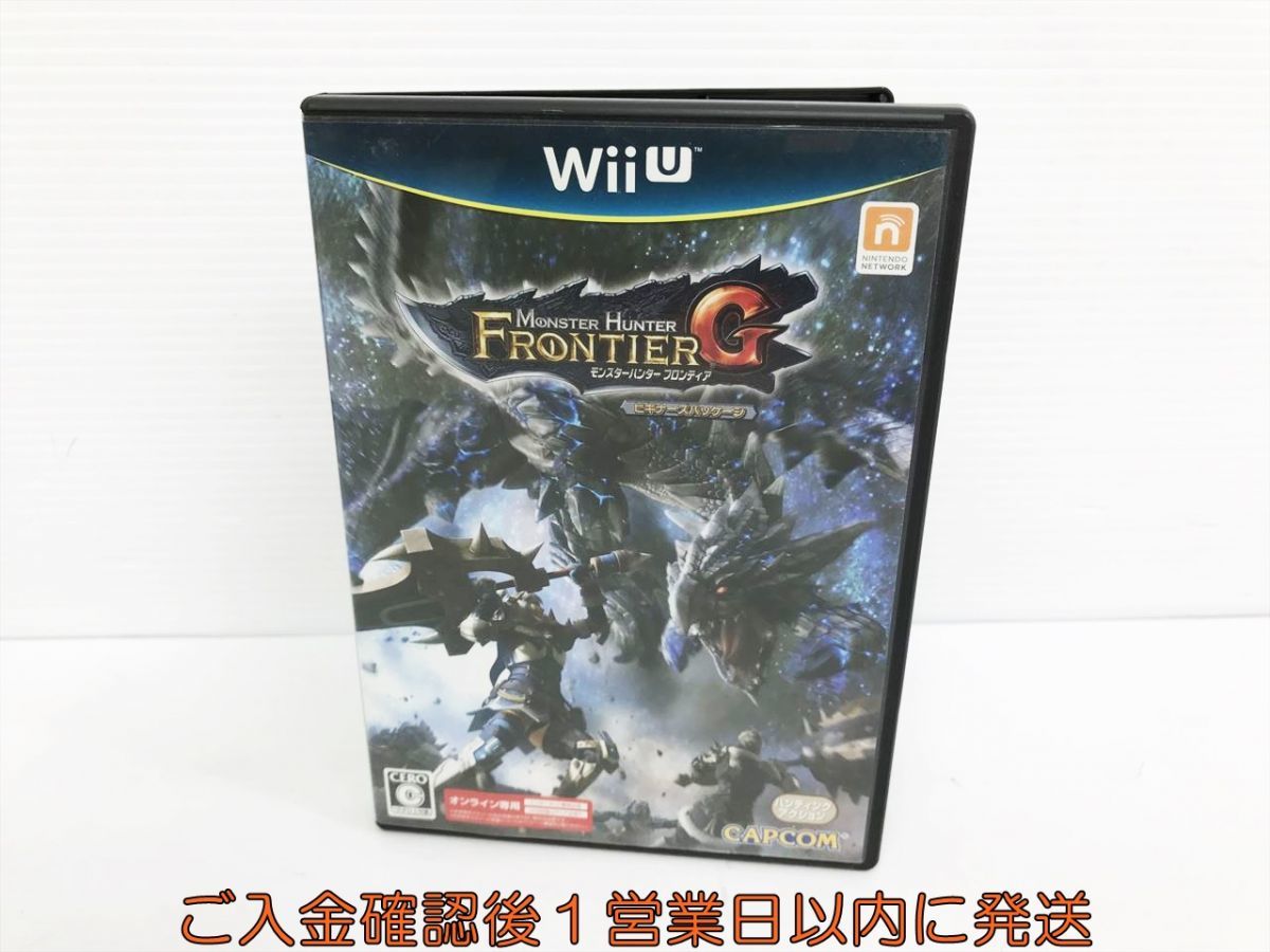 WiiU モンスターハンター フロンティアG ビギナーズパッケージ ゲームソフト 1A0122-342kk/G1_画像1