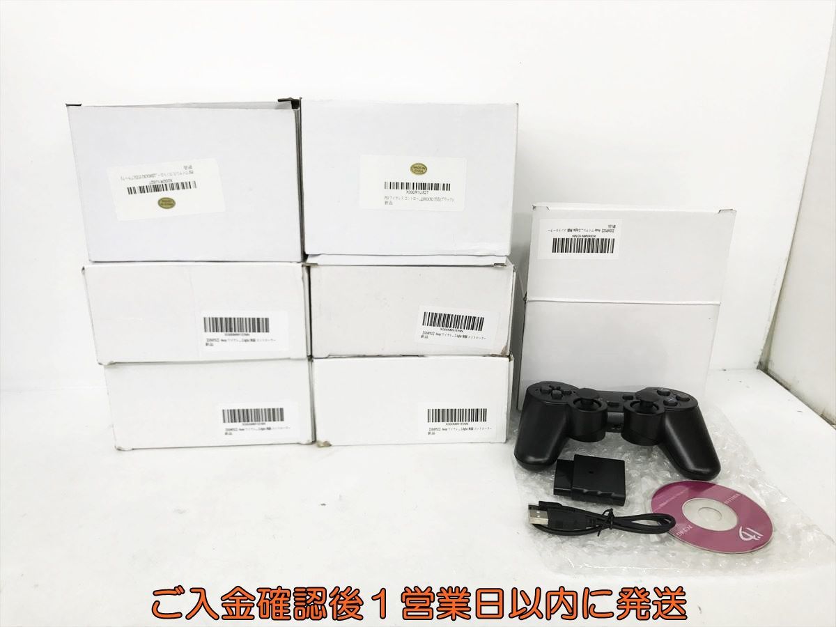 【1円】未使用品? 4way ワイヤレスコントローラー PS3/PS2/PS/PC まとめ売り 未検品ジャンク 7点 DC09-760jy/G4_画像1