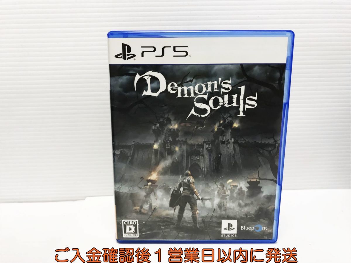 PS5 Demon’s Souls プレステ5 ゲームソフト 状態良好 1A0226-382yk/G1_画像1