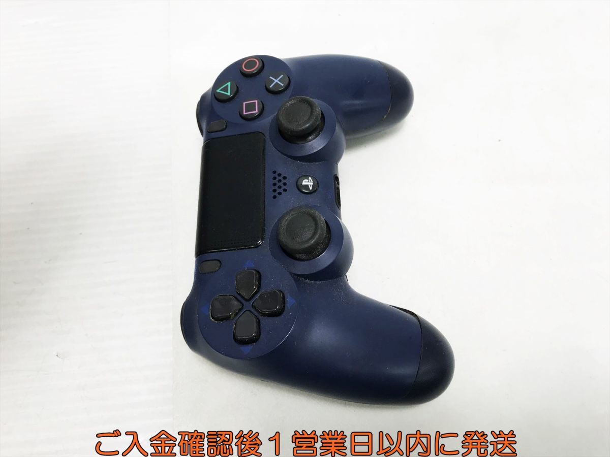 【1円】PS4 純正 ワイヤレスコントローラー DUALSHOCK4 ミッドナイトブルー 未検品ジャンク SONY PlayStation4 H08-306yk/F3_画像4