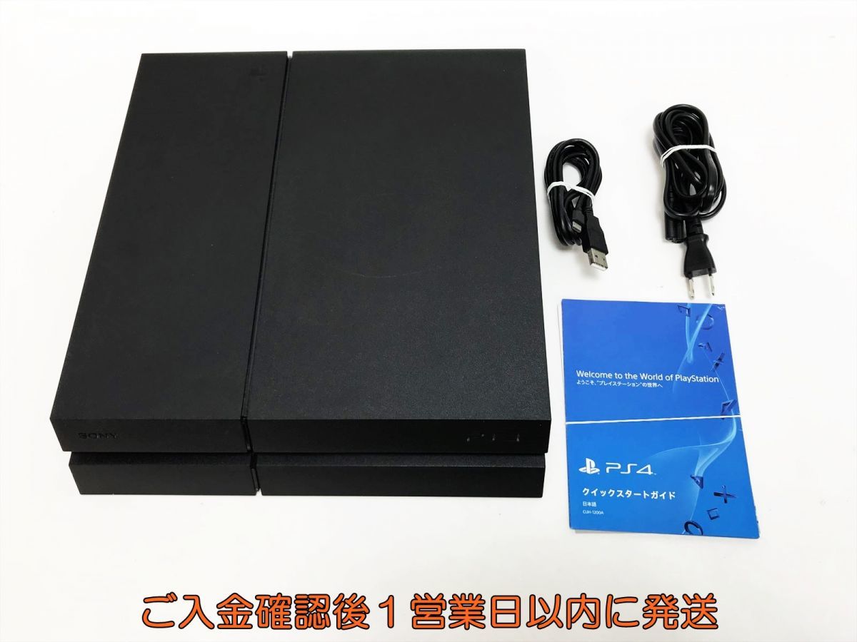 【1円】PS4 本体 セット CUH-1200A ブラック 500GB ゲーム機本体 SONY 初期化/動作確認済み M05-949ym/G4_画像1