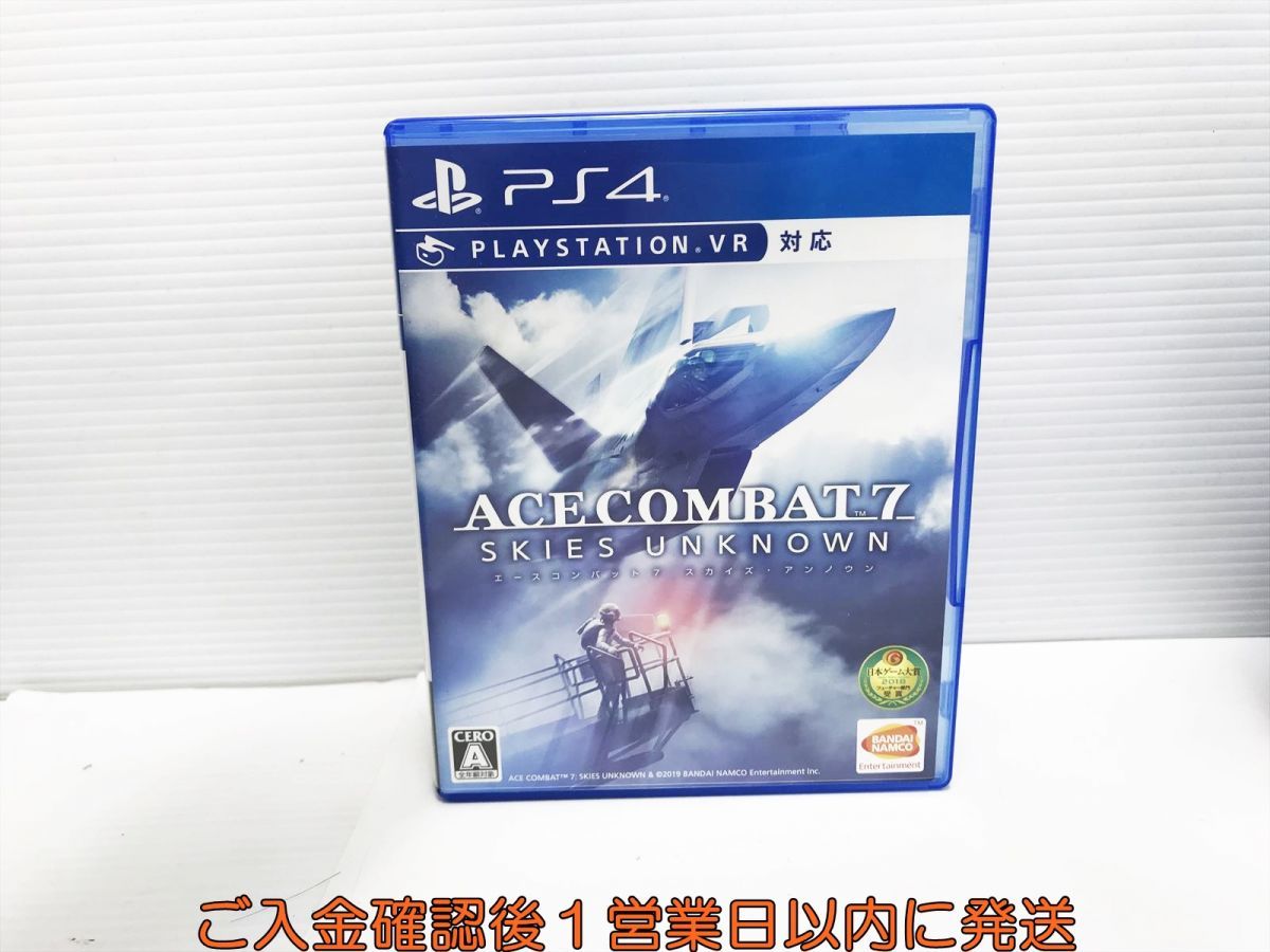 PS4 ACE COMBAT? 7: SKIES UNKNOWN プレステ4 ゲームソフト 1A0404-426yk/G1_画像1
