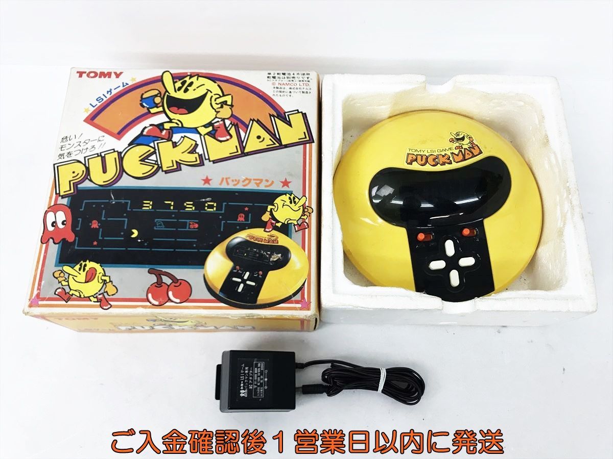 【1円】TOMY LSIゲーム パックマン 本体 ACアダプター 箱 セット 未検品ジャンク PUCKMAN ナムコ トミー DC06-191jy/G4_画像1