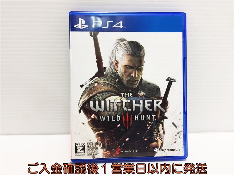 ゲームソフト ウィッチャー3 ワイルドハント - PS4 1A0322-158hk/G1_画像1