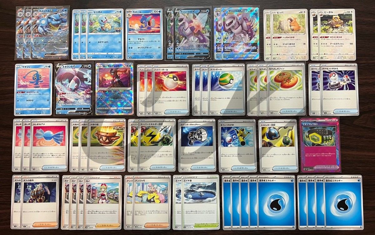 カメックスex シティリーグ準優勝 ポケモンカード 構築済み カメックスex シティリーグ準優勝 ポケモンカード 構築済み