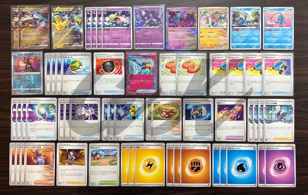 ロストタケルライコ シティリーグ優勝 ポケモンカード 構築済み ロストタケルライコ シティリーグ優勝 ポケモンカード 構築済み