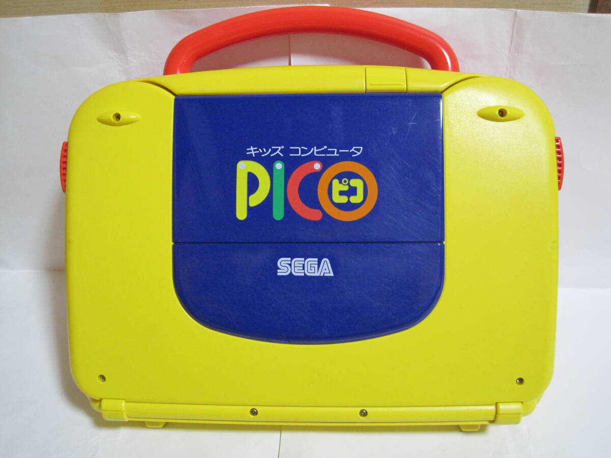 SEGA キッズコンピュータ ピコ PICO 本体の画像1