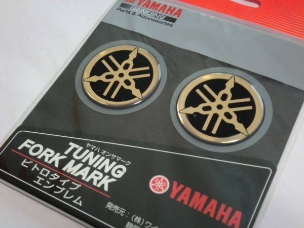 ●ヤマハ エンブレム 2枚 楕円金 ☆1/ 純正新品 XS-1/TX650/TX750/DX/RX/RD/GX/RZ250/RZ350/RZV500R/RZ250R/SR400/カッティングステッカー_関連商品