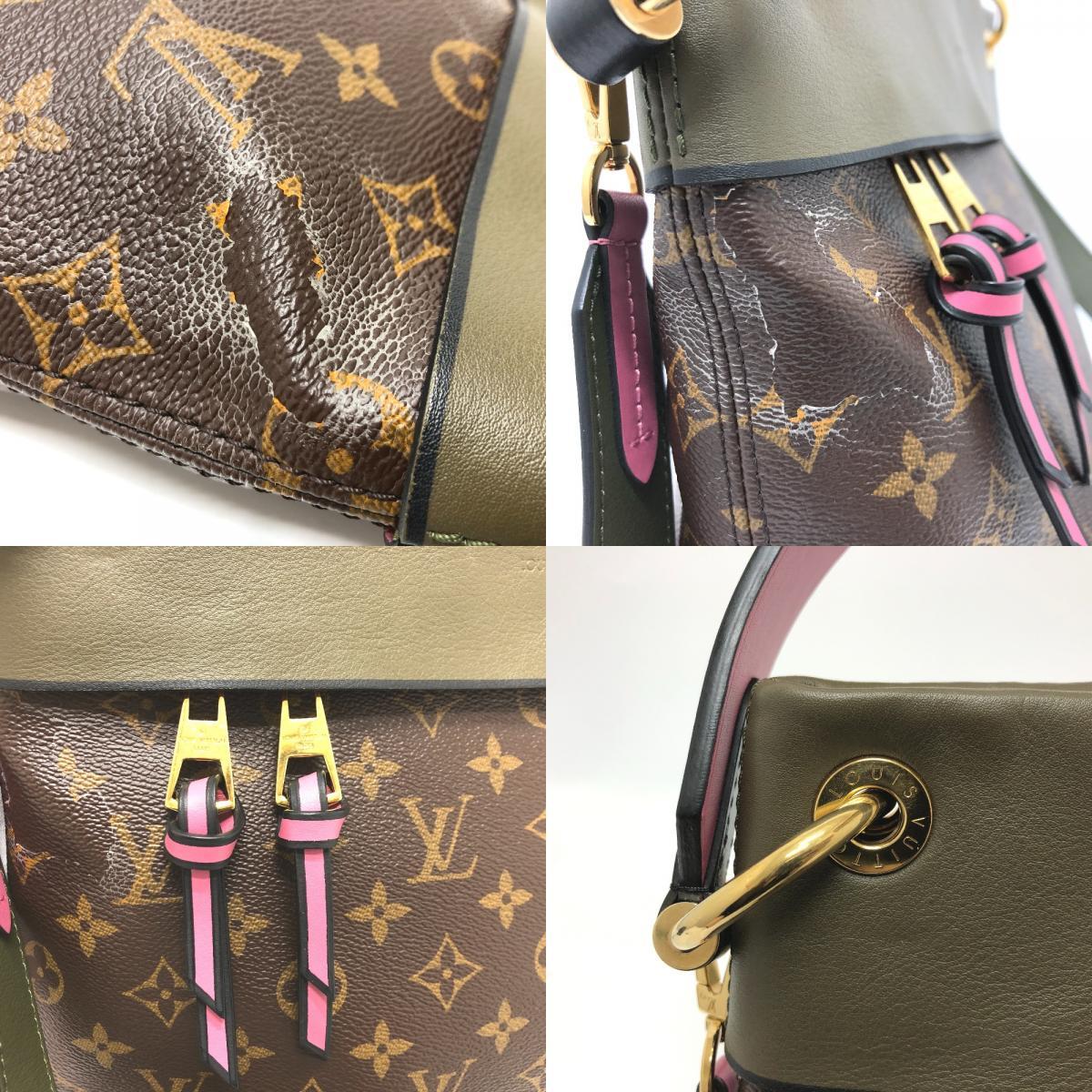 LOUIS VUITTON ルイヴィトン M43159 テュイルリーブザス カバン 肩掛け モノグラム ショルダーバッグ ブラウン レディース【中古】_画像8
