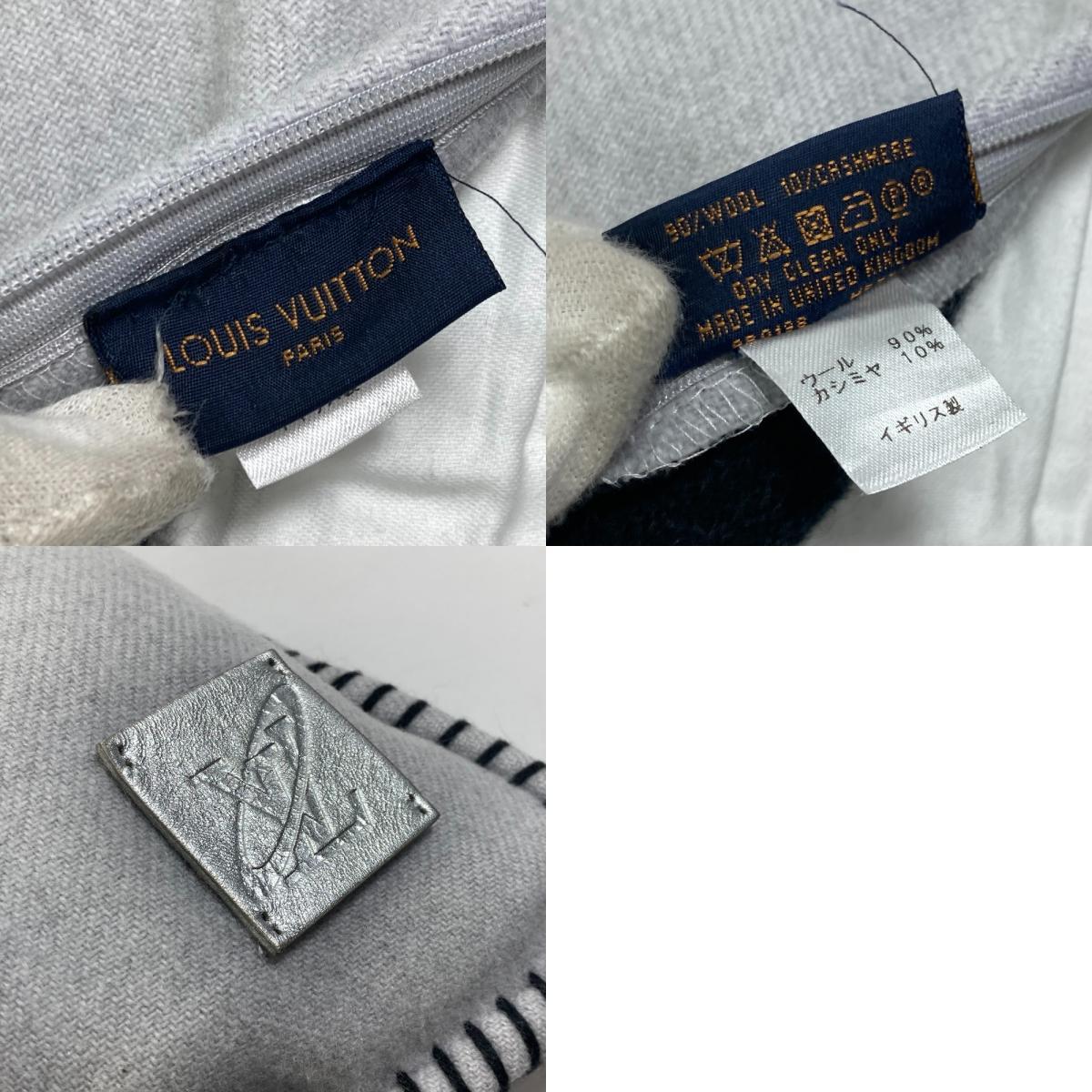 LOUIS VUITTON ルイヴィトン MP2248 クッション・LVサテライト スペースマン ピロー 枕 インテリア クッション ブラック【中古】_画像10