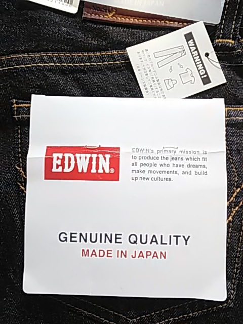 新品！EDWINの403ジーンズ 28インチ 股下約70cm サイズが合えばお買得です 未使用_画像2