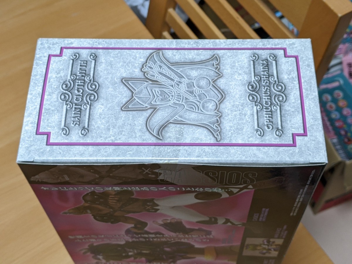 14000円 希少 美品 新品未開封 聖闘士聖衣神話 オピュクス 14000円 希少 美品 新品未開封 聖闘士聖衣神話 オピュクス