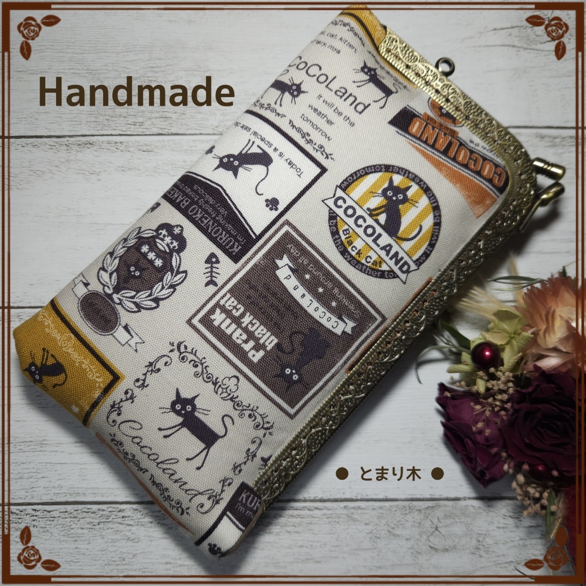 [ free shipping ]*CoCoLand* badge pattern ( mustard )* black cat *L character bulrush .[ smartphone pouch ][ passbook case ]etc...[ hand made ] inside with pocket 