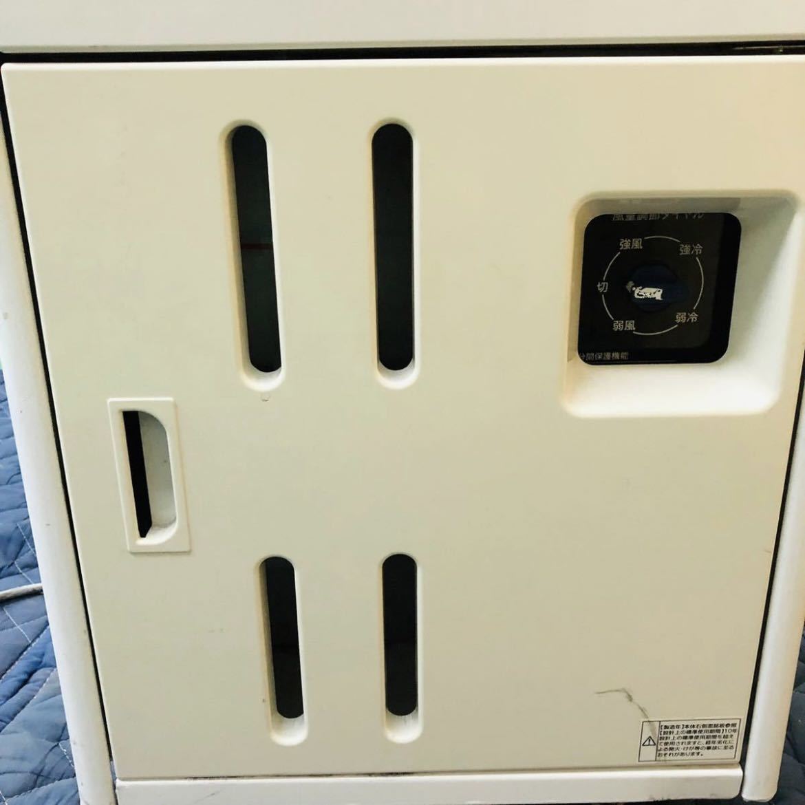 6113円 Haier スポットエアコン JA-SP25R クーラ作業用 動作確認 6113円 Haier スポットエアコン JA-SP25R クーラ作業用 動作確認