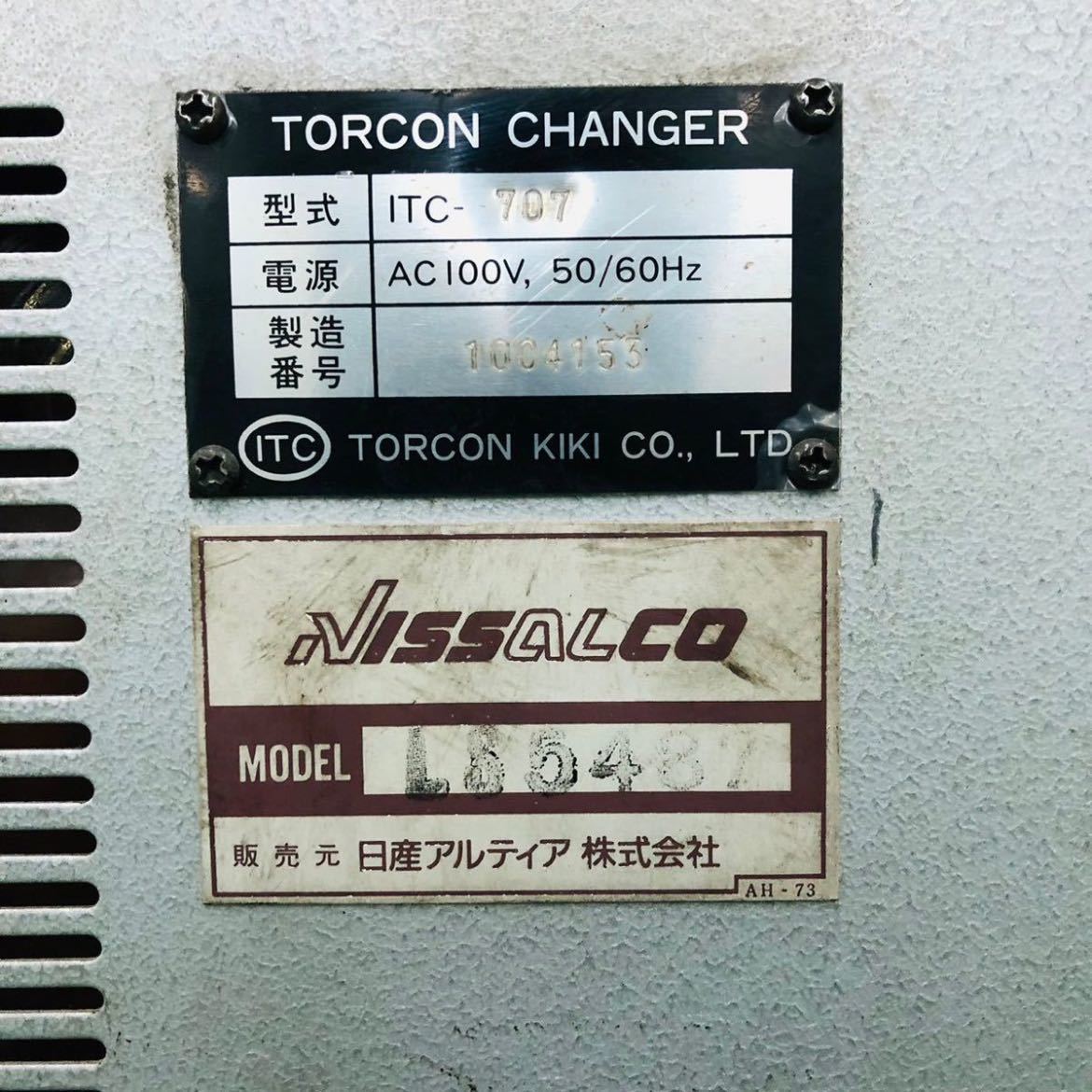 ★☆TORCON KIKI トルコン オートマオイルチェンジャー ATF ITC-707 動作未確認☆★の画像9