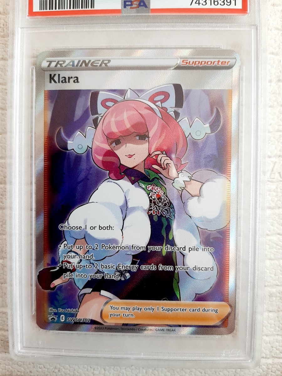 クララ SR 英語版 Klara 鑑定　海外　ポケモンカード 鑑定 psa9_画像2