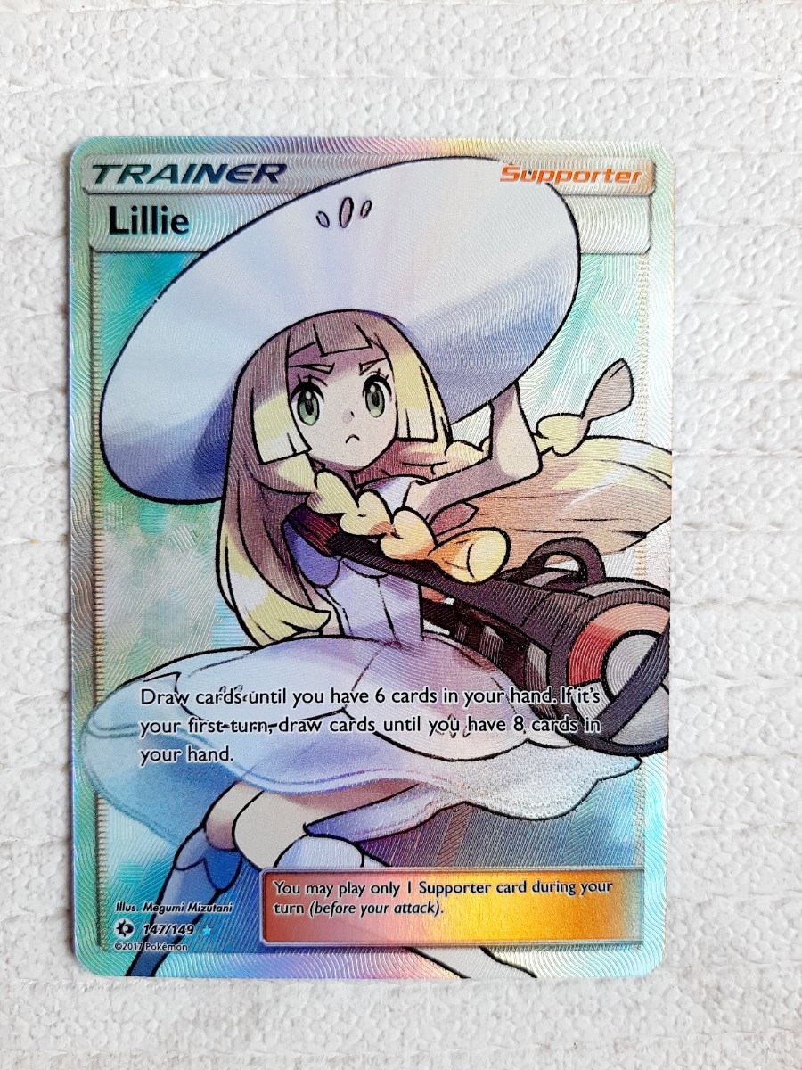 ポケモンカード 帽子リーリエ 英語版 海外版 SR|Yahoo!フリマ ポケモンカード 帽子リーリエ 英語版 海外版 SR|Yahoo!フリマ