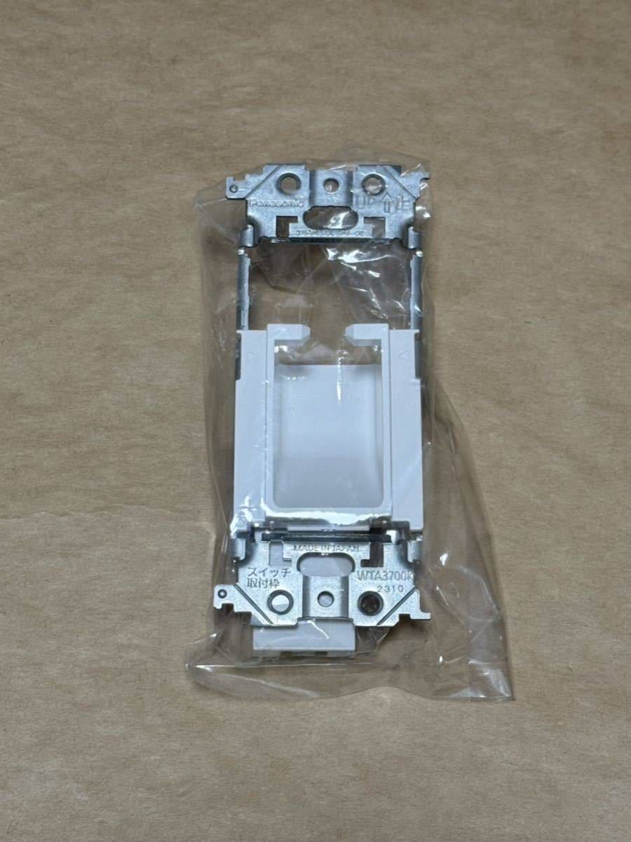 7個セット WTL9171MW パナソニック Panasonic SO-STYLE 埋込通線 7個セット WTL9171MW パナソニック Panasonic SO-STYLE 埋込通線