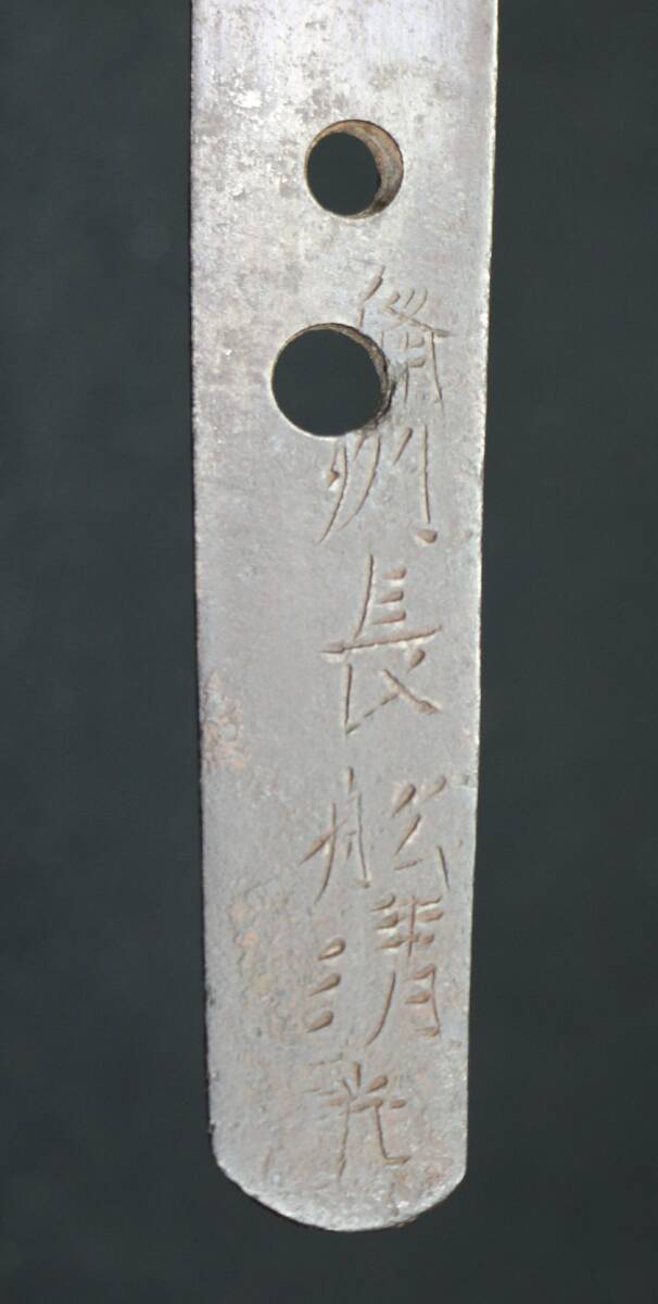 短刀】保存刀剣!! 古刀 彫物 梵字彫 二筋樋彫 龍獅子金具 最高級 短刀】保存刀剣!! 古刀 彫物 梵字彫 二筋樋彫 龍獅子金具 最高級