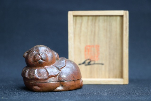  Bizen west . spring lake [. incense case ] also box 