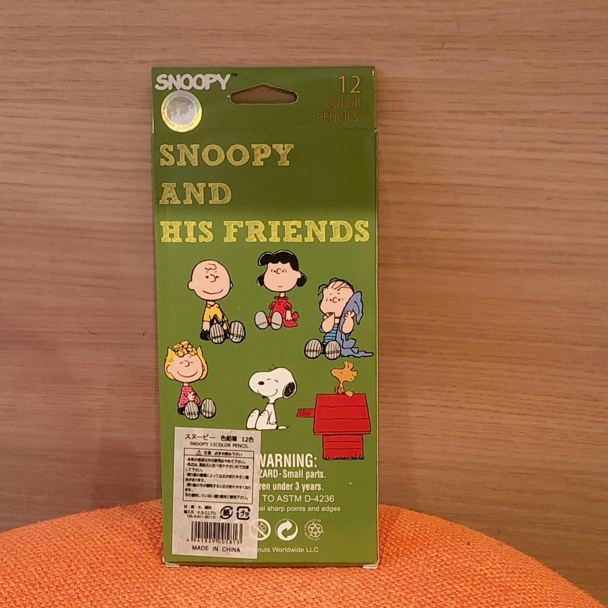 色鉛筆　 12色セット　文房具　スヌーピー　SNOOPY 