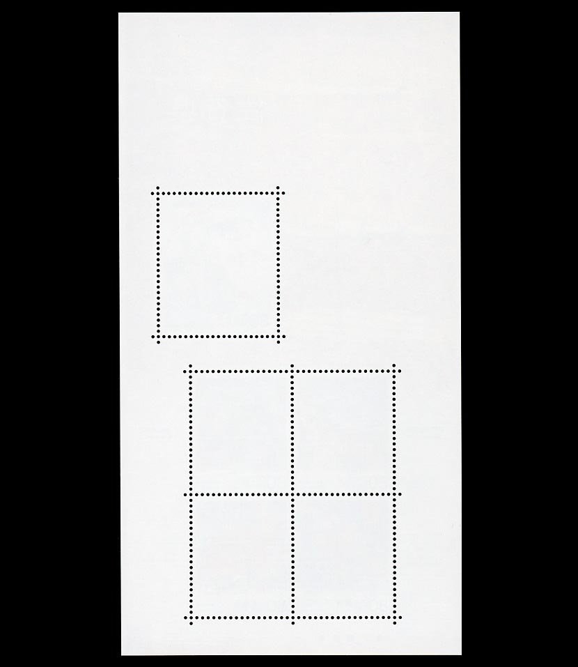 (6597)未使用　地方自治60年佐賀_画像2