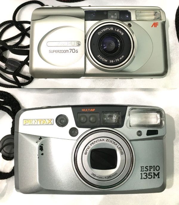 1円～◆カメラ◆ジャンク品 フィルム コンパクト ポラロイド CANON YASHICA minoltaなど おまとめ計9台 詳細不明 中古 長期保管品_画像5