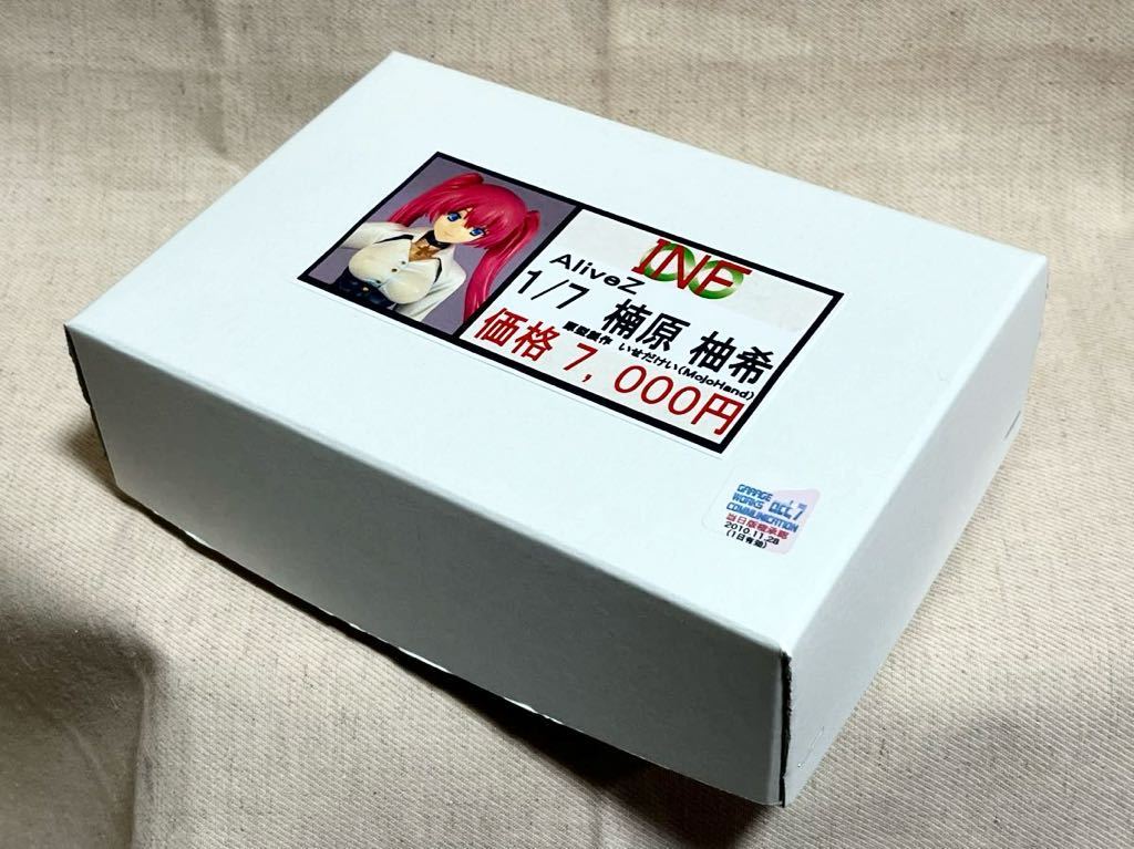 item_image_8