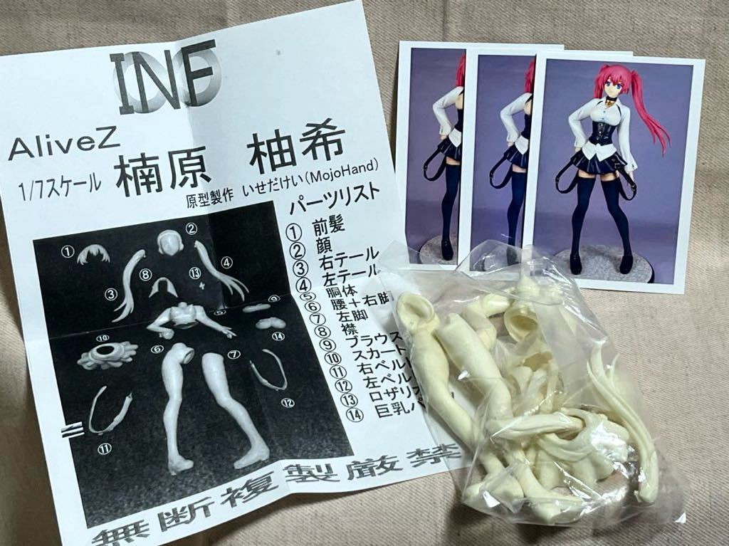 item_image_5