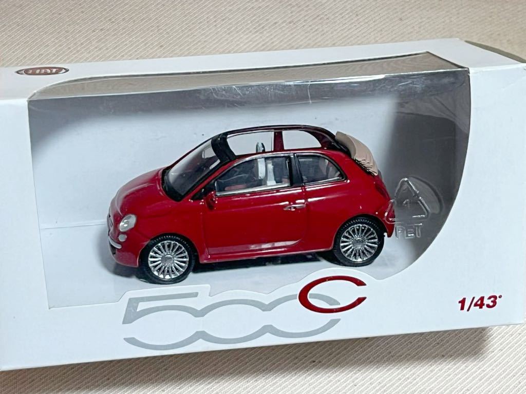 FIAT 500C 1/43 フィアット チンクエチェント カブリオレ ミニカー　カラーサンプル H132 _画像3