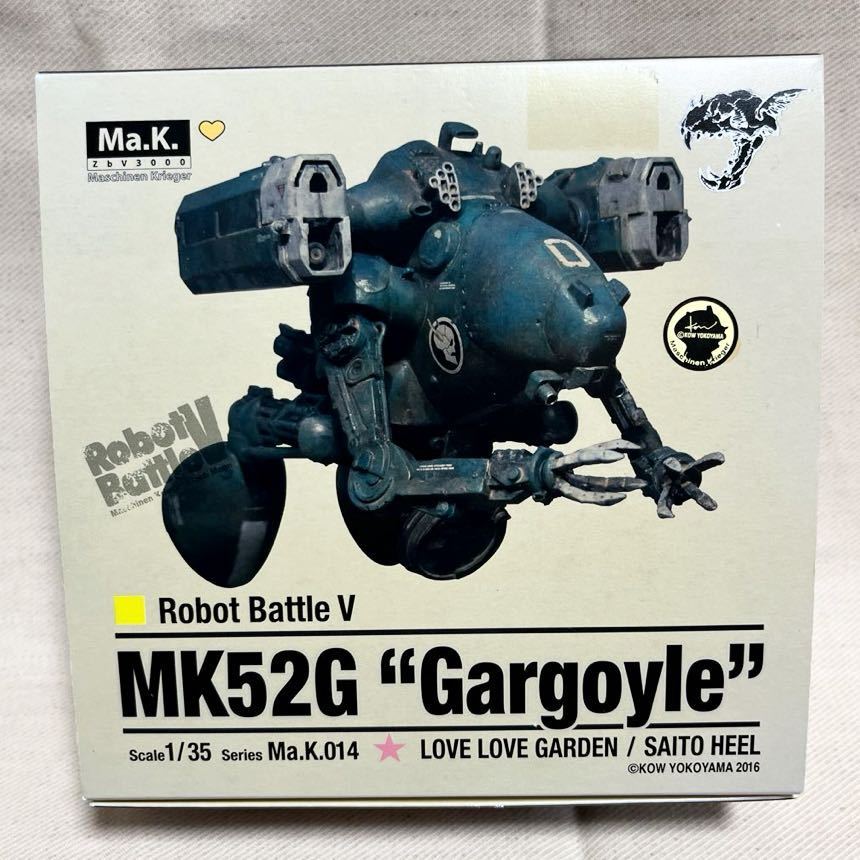 1/35 Ma.K.014 MK52G Gargoyle マシーネンクリーガー ロボットバトルⅤ 未開封　B1375_画像4