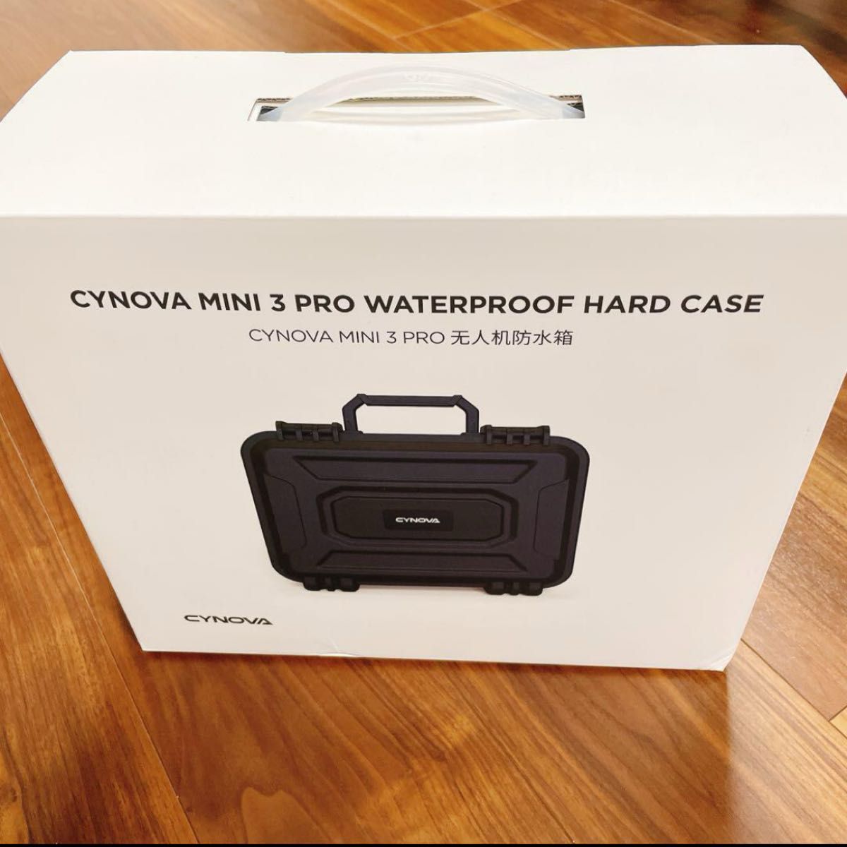 CYNOVA Mini 3 Pro ハードケース防水 防塵 耐衝撃性 ケース