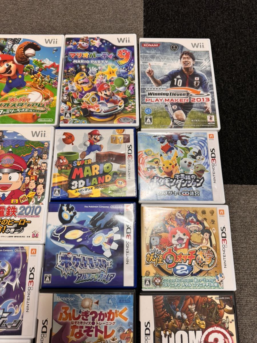 ★ ゲーム ソフト まとめ Wii 3DS DS ポケモン、マリオ、星のカービィ等 動作未確認 ジャンク出品 0121SA_画像3