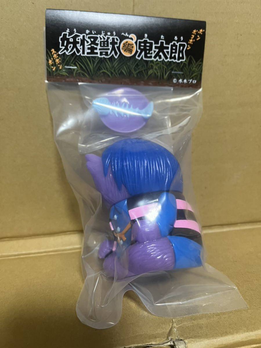 Yahoo!オークション - アルイミマケズ 妖怪獣編 鬼太郎 紫 蓄光 Yahoo!オークション - アルイミマケズ 妖怪獣編 鬼太郎 紫 蓄光