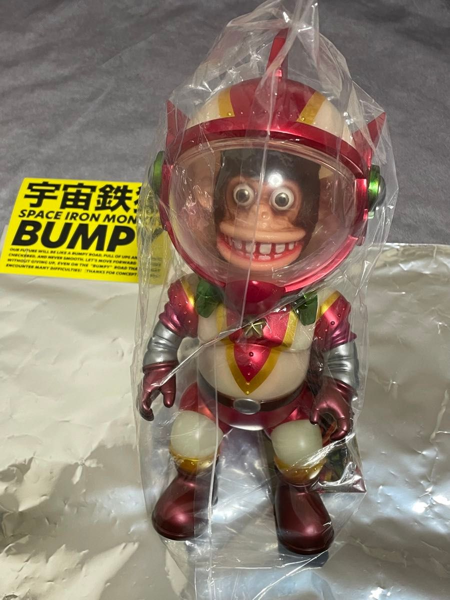 kikkake toy 宇宙鉄猿 MONKEY BUMPY ソフビ 蓄光 GID キッカケトイ