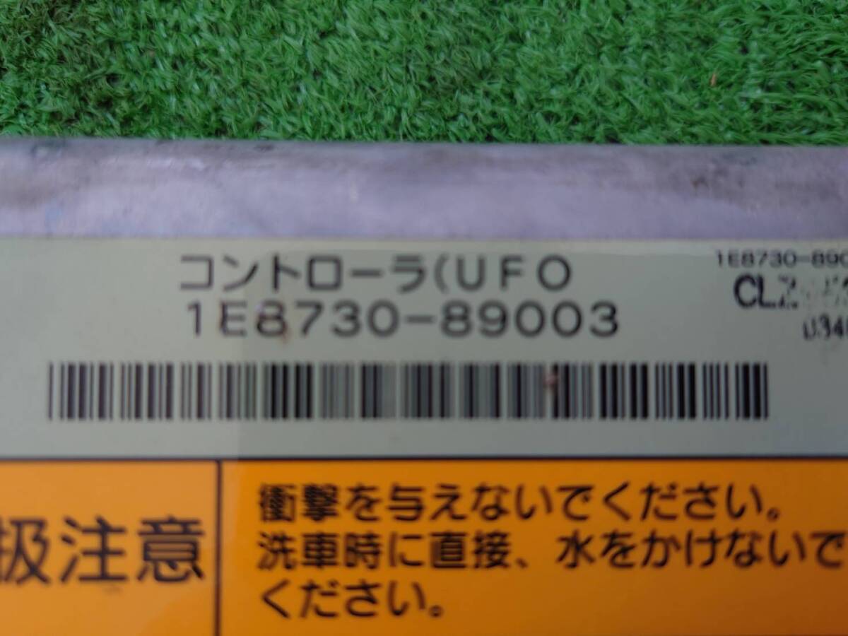 ★岩手発　ヤンマーコンバイン　GC451外し　コントローラ（UFO）★J_画像4