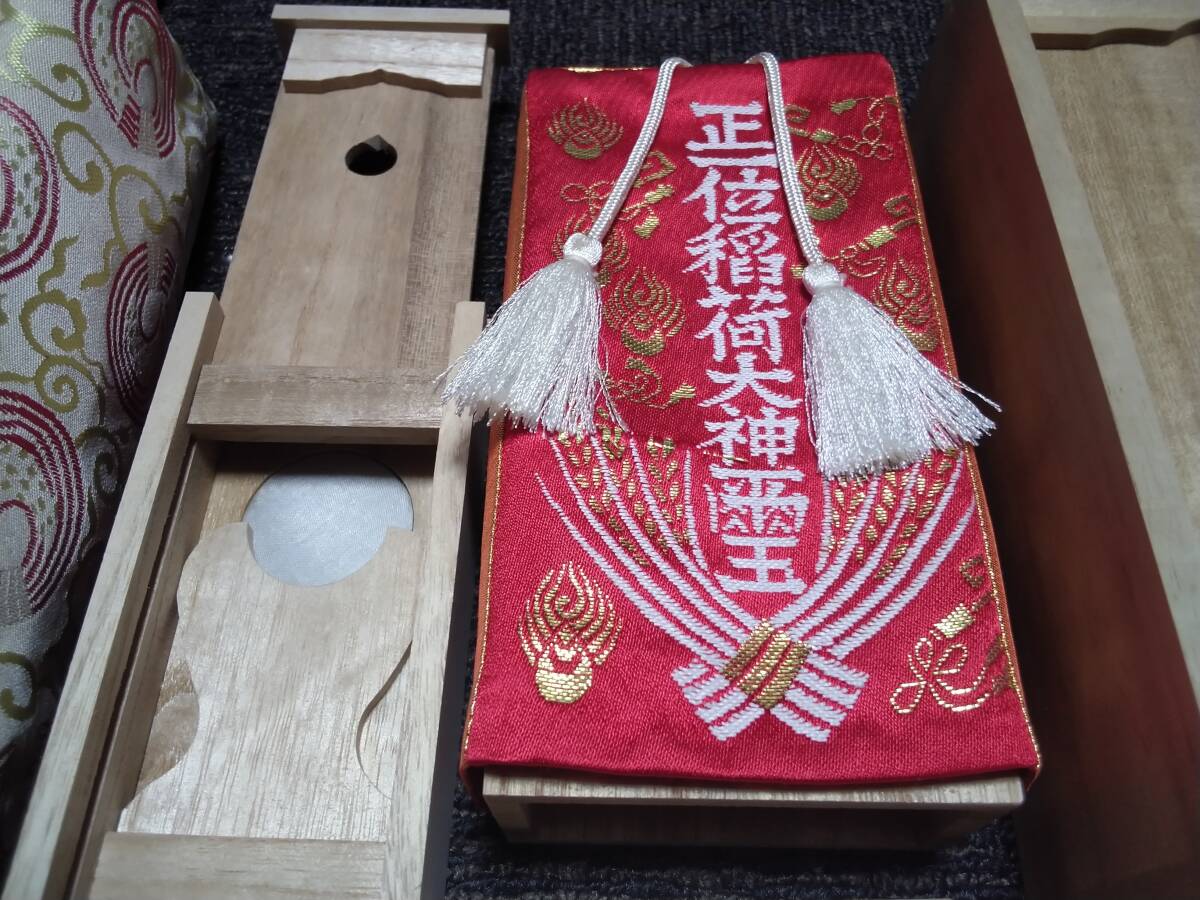 正一位稲荷大神霊/神棚/神鏡/狐/資料/仏具/神具/仏教美術/寺院/仏閣/稲荷神社(D)_画像3