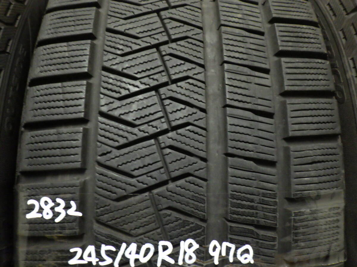 2832【中古スタッドレスタイヤ】ピレリ ICE ASIMMETRICO 　245/40R18　4本 引き取り 持ち込みタイヤ交換茨城_画像4