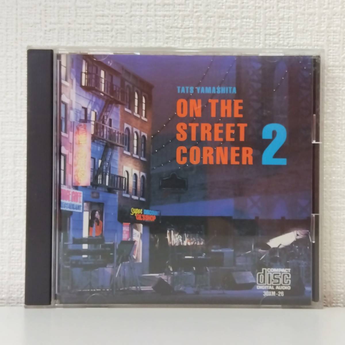 邦CD★山下達郎 ON THE STREET CORNER 2 初期盤 TATS YAMSASHITA 30XM-26_画像1