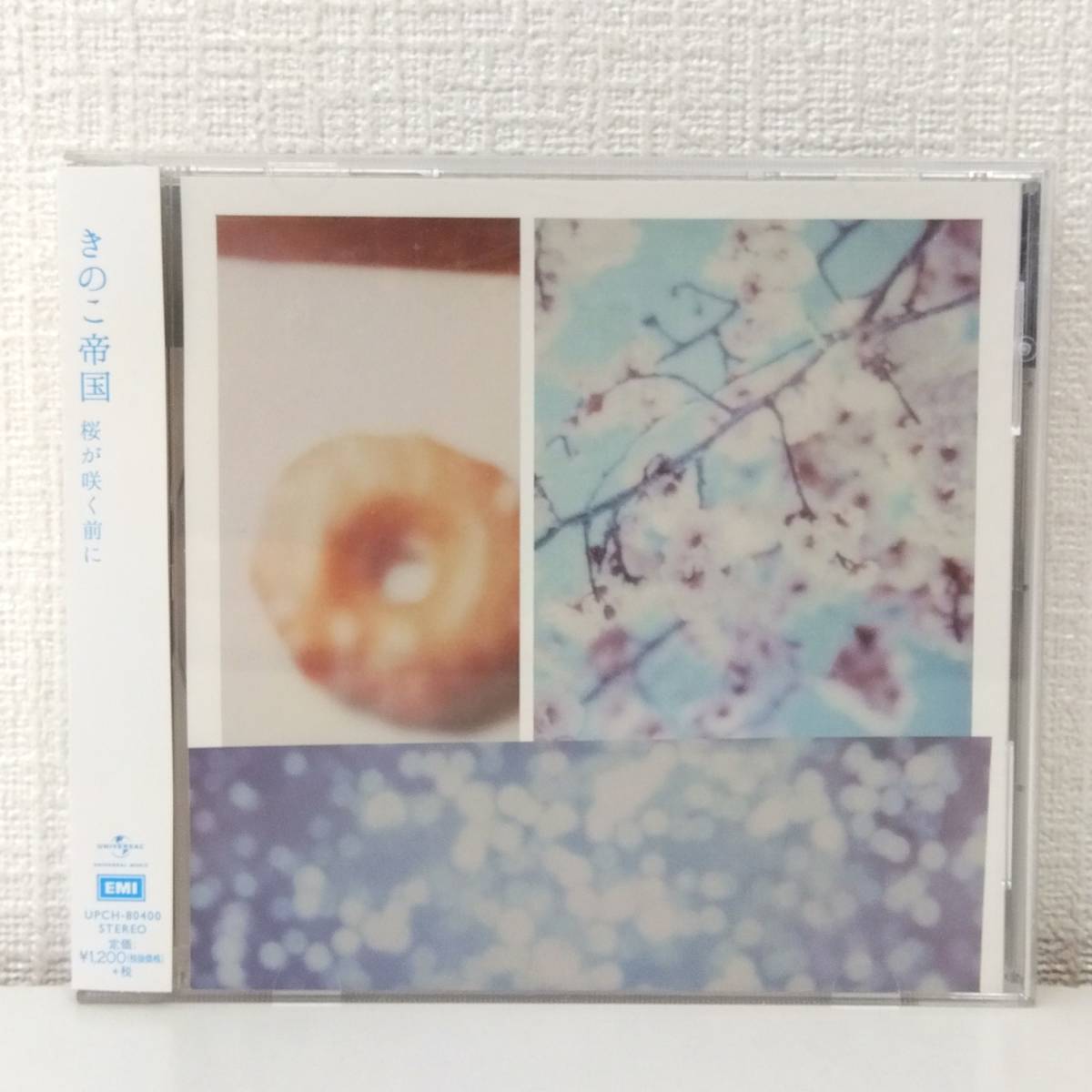 邦CD★ きのこ帝国 桜が咲く前に UPCH-80400_画像1