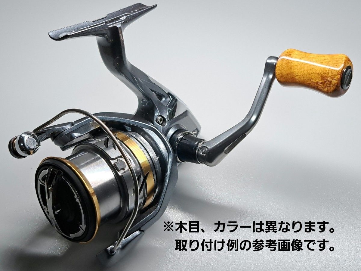 ④平型ウッドノブ 木製/ゴールド 2個セット ダイワSタイプ ④平型ウッドノブ 木製/ゴールド 2個セット ダイワSタイプ