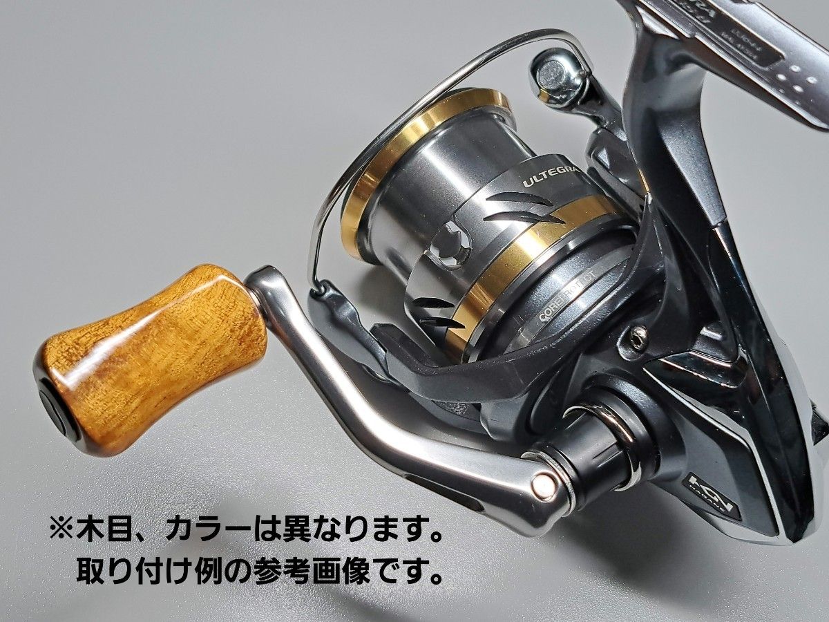 ④平型ウッドノブ 木製/ゴールド 2個セット ダイワSタイプ ④平型ウッドノブ 木製/ゴールド 2個セット ダイワSタイプ