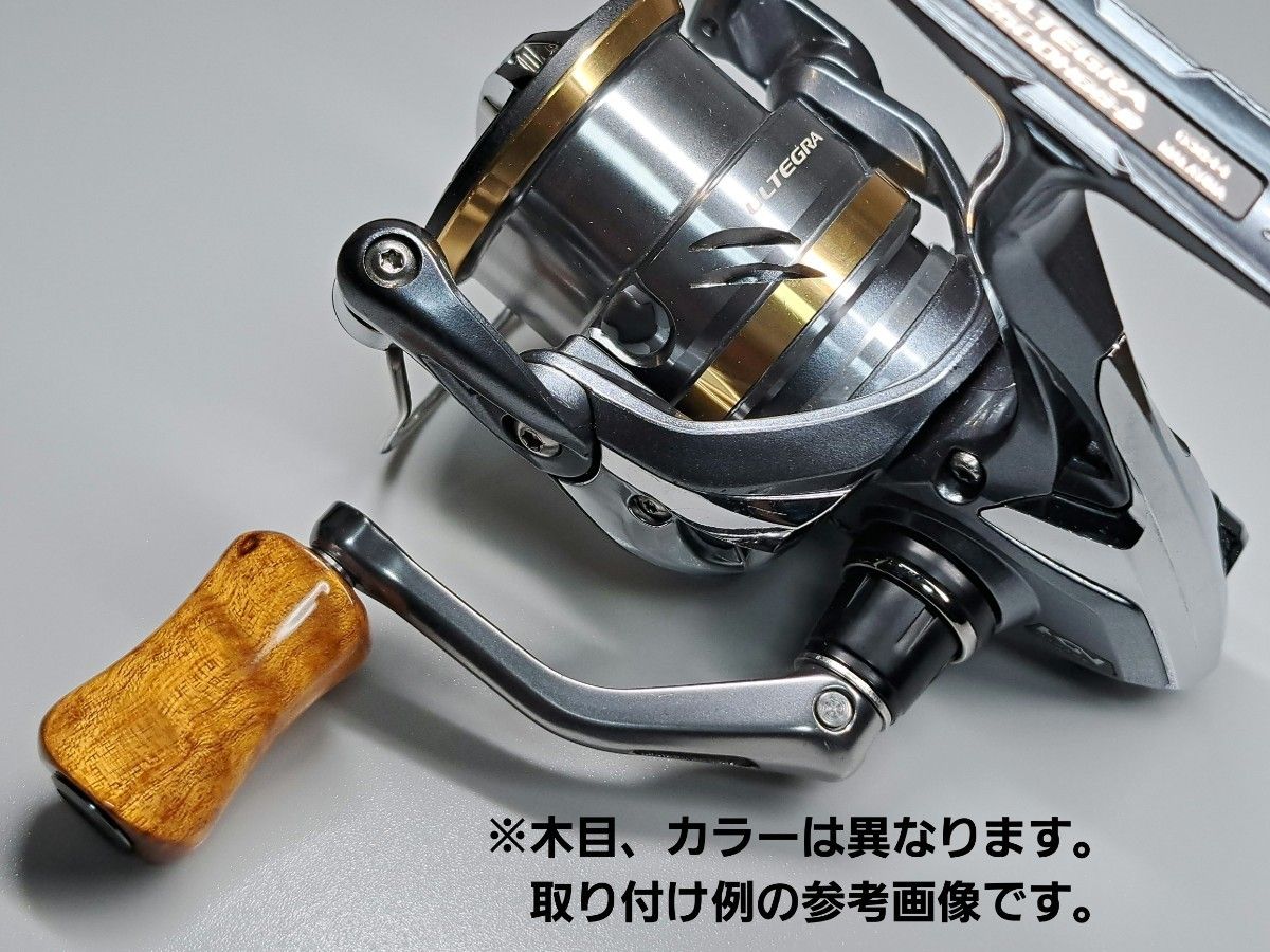 ④平型ウッドノブ 木製/ゴールド 2個セット ダイワSタイプ ④平型ウッドノブ 木製/ゴールド 2個セット ダイワSタイプ