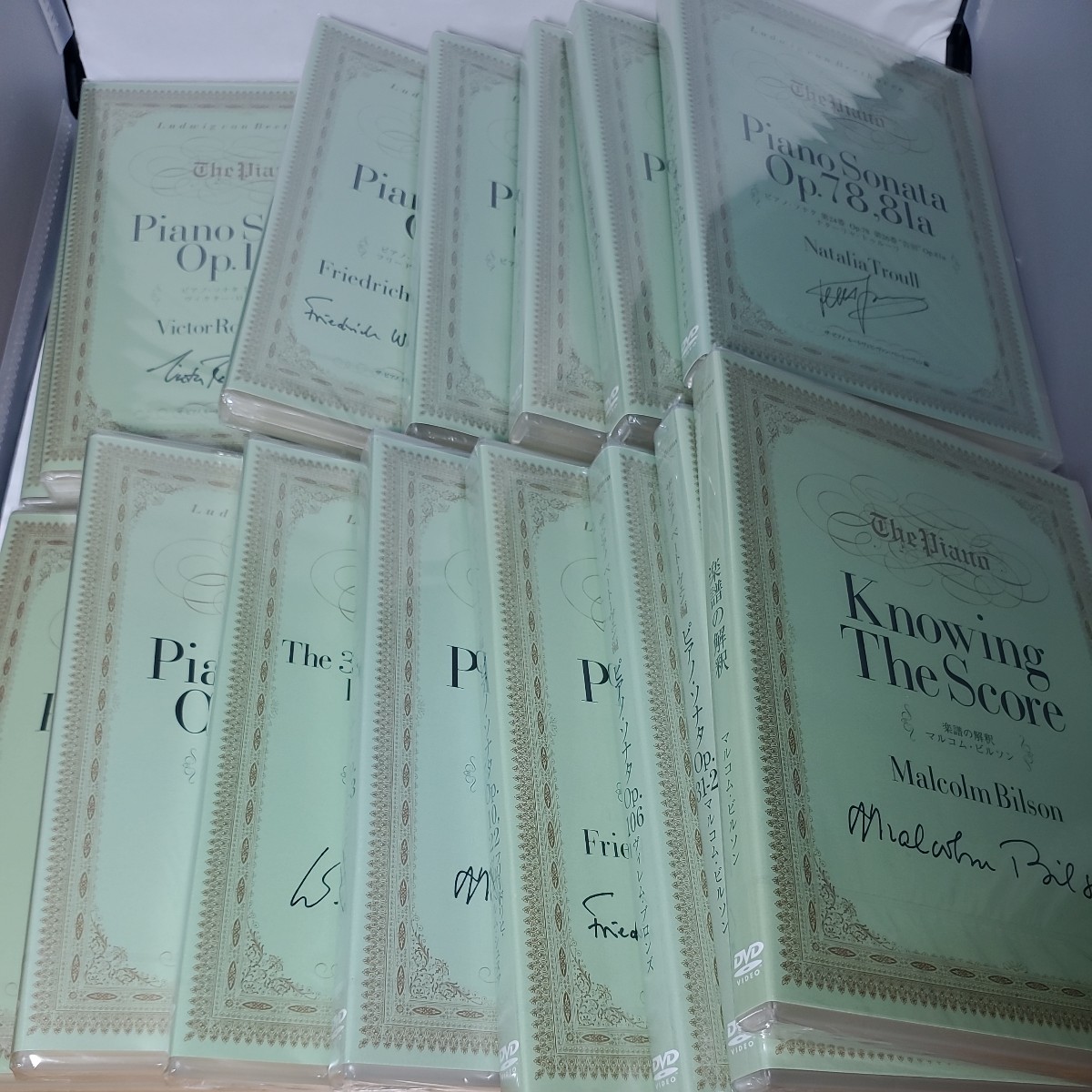  rare [ new goods unopened ]DVD The * piano The Piano..... beige to-ven compilation 15 volume set writing . company not for sale limited goods 