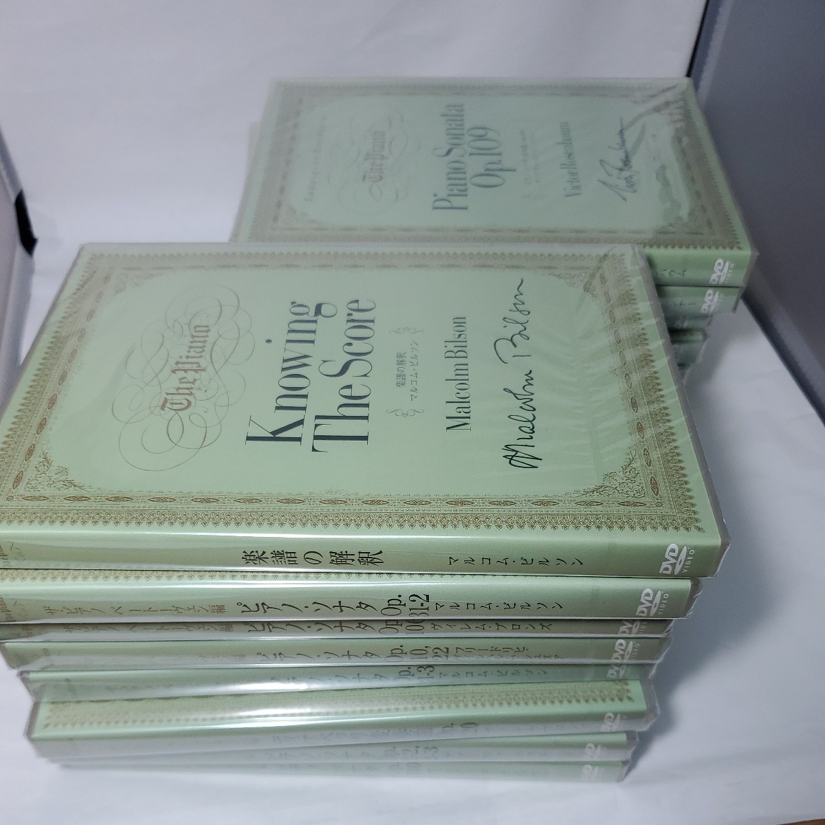  rare [ new goods unopened ]DVD The * piano The Piano..... beige to-ven compilation 15 volume set writing . company not for sale limited goods 
