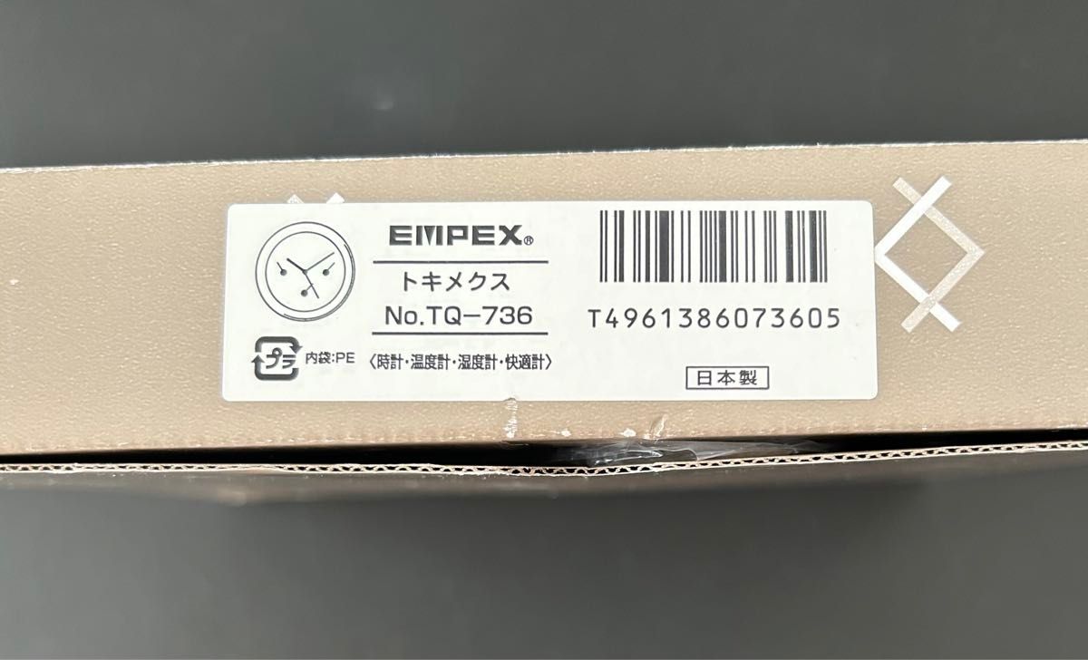 エンペックス 温湿度計日本製 快適計 掛け時計 トキメクス快適計 TQ-736