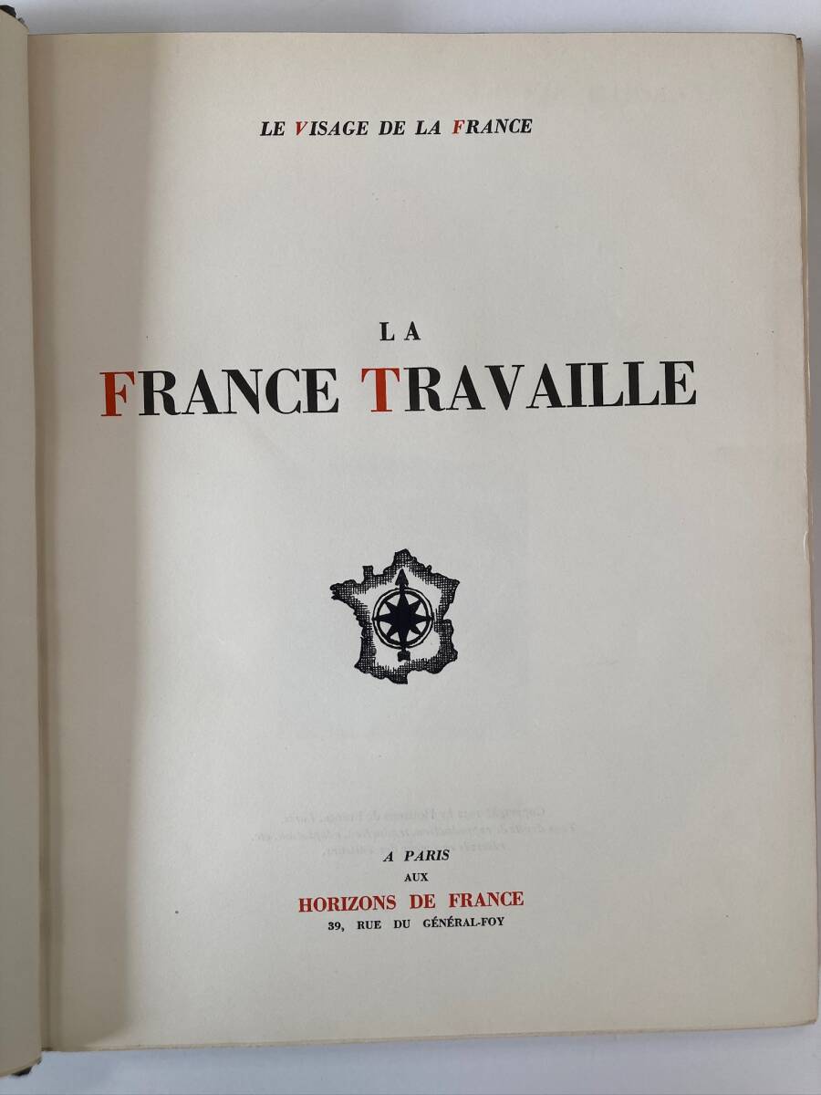 貴重な写真集☆LA FRANCE TRAVAILLE ②☆20世紀フランス労働者達 貴重な写真集☆LA FRANCE TRAVAILLE ②☆20世紀フランス労働者達